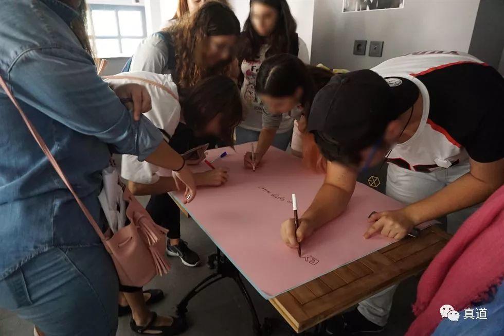 wxsync 9180331195cb0b6e4a50af1555085028