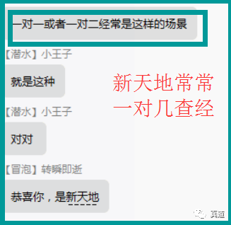 wxsync 10966334695cde24c8a6aeb1558062280