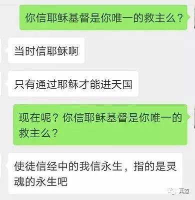 wxsync 16469659515d80ea441fe611568729668