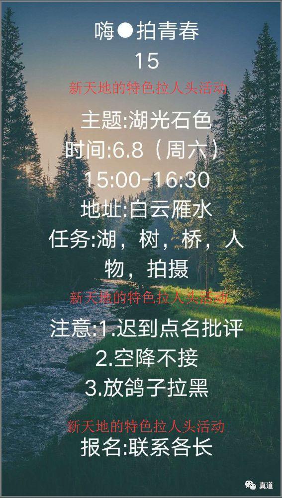 wxsync 2718758505d80e998245291568729496