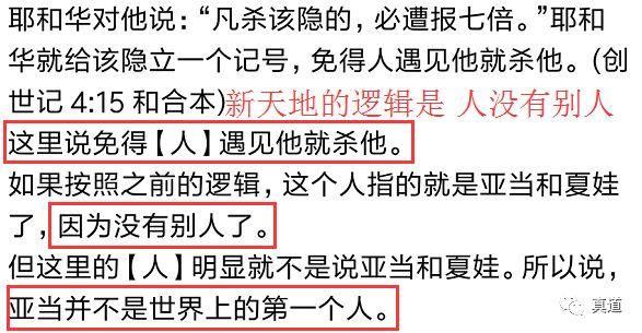 wxsync 3007795165d80ebdc430401568730076