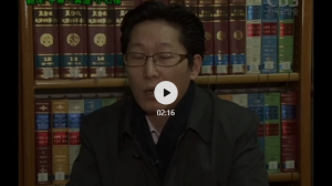 看新天地 总教育长 和 涉外总务 为什么退出新天地邪教 1 20200521132333