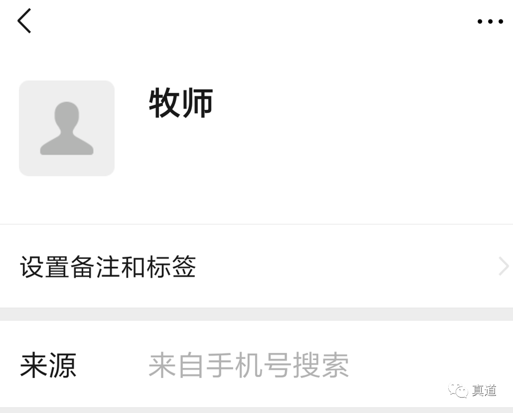 wxsync 11510672015e4e076b9fff41582172011