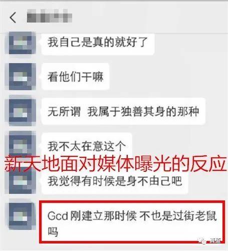 wxsync 7178467235e7df834b3cd71585313844
