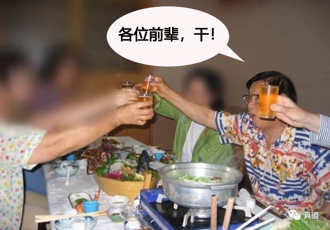 wxsync 2020 04 5c1f28a6f5f05650da33a78a0c10cd93