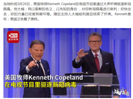 wxsync 2020 05 ccb45b2a6a53df28c65846fe2681d227