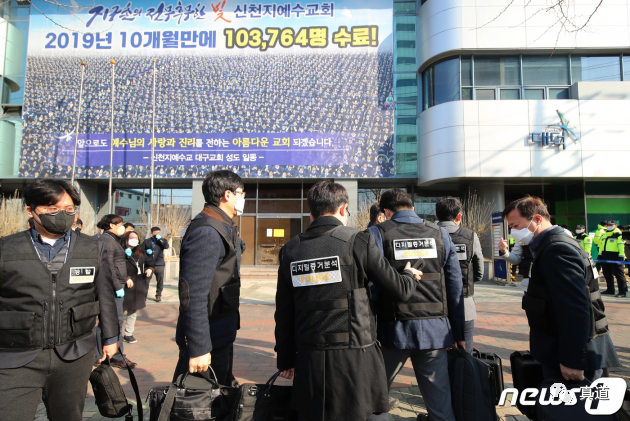 wxsync 2020 06 60df716551f6d471335565a74e8304ed