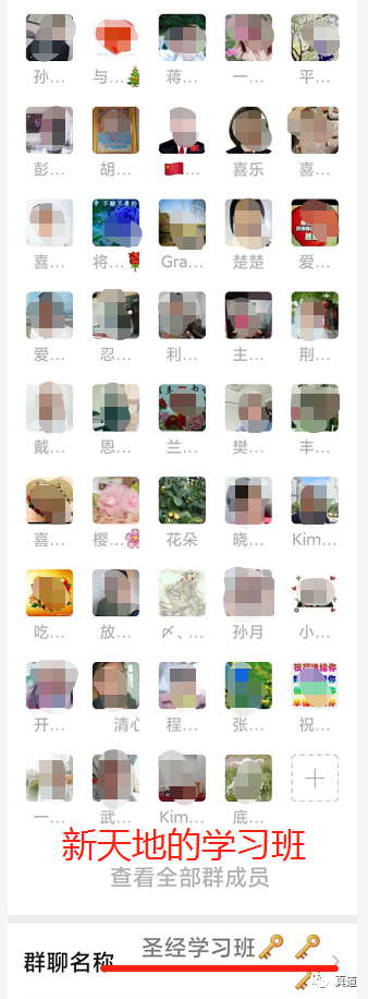 wxsync 2020 07 f1f1e9d5939e0c0ff94f40dc16377481