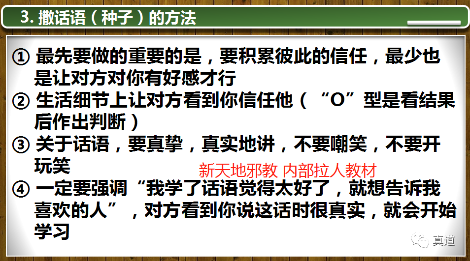 wxsync 2020 08 43d74ff662717a6b68a6fafc1c4a6449