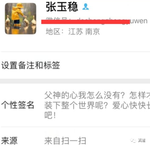 wxsync 2020 09 393a94068a280b1ce07ccbb59b2e5bbe