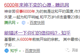 wxsync 2020 09 5dd4b1fc04927d179e831e20c0145fc3