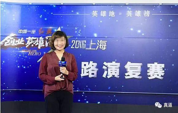 wxsync 2020 09 706c1c5229ece71ab016b44c8fdfcffa