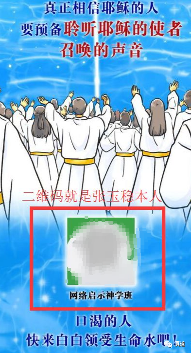 wxsync 2020 09 8cc1d79c6322ba8a9de8474eeed688d2