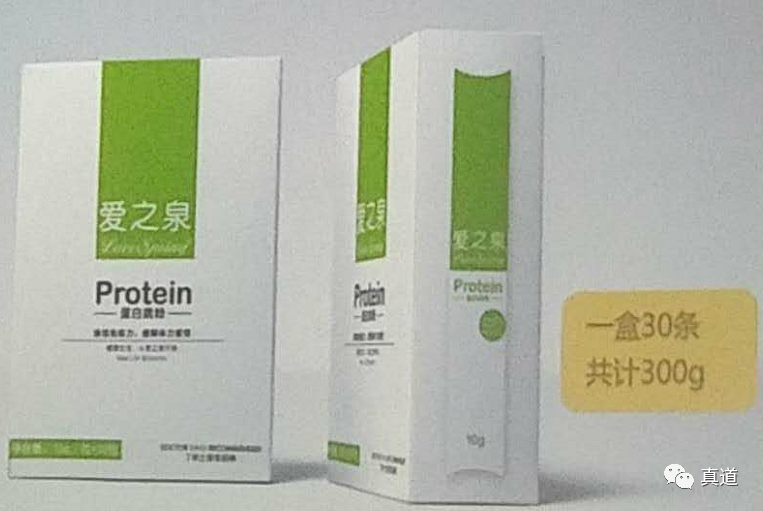 wxsync 2020 09 a96a57f868bce67e3765647a8bc7cbf8