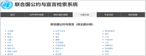 wxsync 2021 03 08303faad51df6028c8ab67333ec94d5