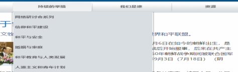 wxsync 2021 03 3e0aad171947b10da8dcfe4be10df6b1