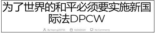 wxsync 2021 03 4ecb31d283abe9f16bd3c569f3cb6753
