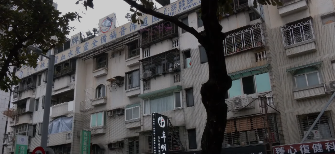 教主被疑已死,邪教何去何从:起底“血水圣灵”邪教组织 3 wxsync 2026 07 5acb16cd1cdf53df7a493719134941b6