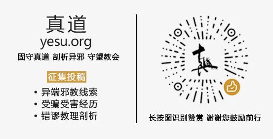 wxsync 2026 07 5d2ee594f504404bfc367b92cf17cd2f 1